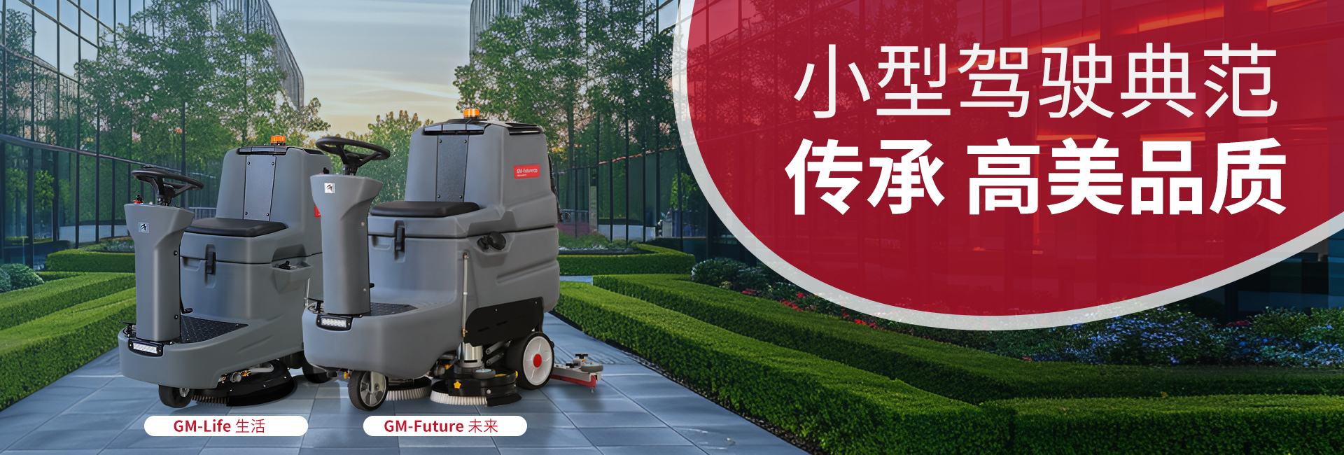 &#23436;&#32654;&#32593;&#39029;&#29256;&#30331;&#24405;&#20837;&#21475;&#45;&#23436;&#32654;&#65288;&#20013;&#22269;&#65289;&#45;&#23436;&#32654;&#65288;&#20013;&#22269;&#65289;