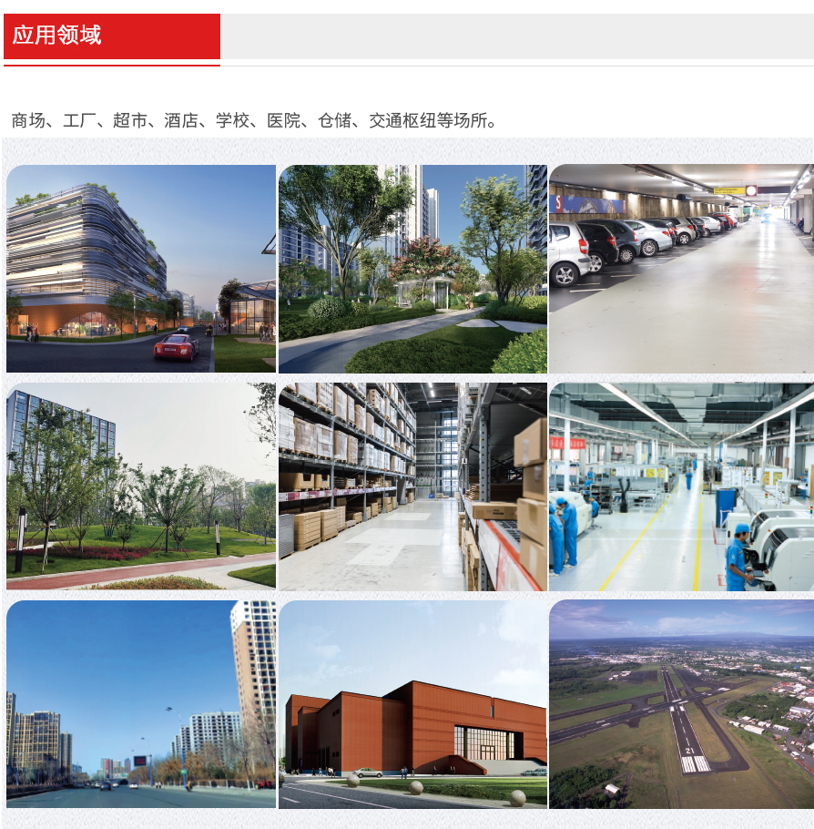 &#23436;&#32654;&#32593;&#39029;&#29256;&#30331;&#24405;&#20837;&#21475;&#45;&#23436;&#32654;&#65288;&#20013;&#22269;&#65289;&#45;&#23436;&#32654;&#65288;&#20013;&#22269;&#65289;