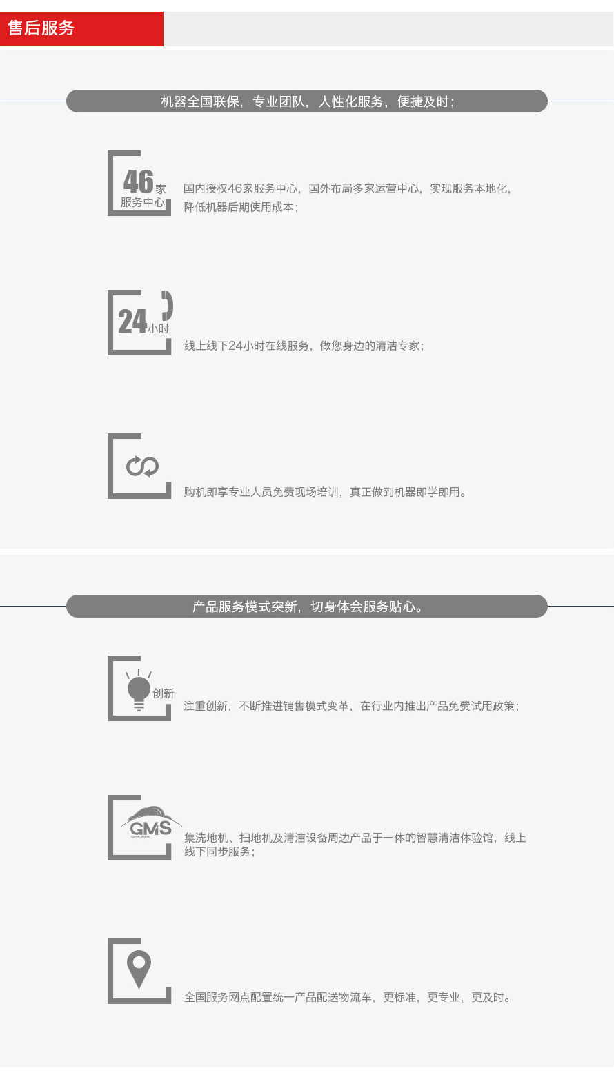 &#23436;&#32654;&#32593;&#39029;&#29256;&#30331;&#24405;&#20837;&#21475;&#45;&#23436;&#32654;&#65288;&#20013;&#22269;&#65289;&#45;&#23436;&#32654;&#65288;&#20013;&#22269;&#65289;